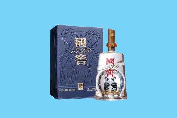 盐城亭湖区回收国窖1573